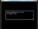 クリスマスが近いので引きこもってたら鬼に会った　part12