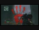 【CoD:MW2】字幕付マルチプレイ 09 【MTDM】