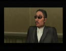 【ENTER THE MATRIX】特徴ない声で実況プレイ ゴースト編Part11