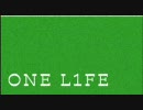 4580「ONE L1FE」