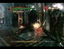 俺のスタイリシュみてみるんだ！3　DMC４　エスアル　その19