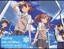 only my railgun FANTASTIC REMEDY MIX