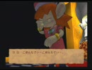 【風のクロノア2】昔よくやったゲームを実況プレイ【Part10】