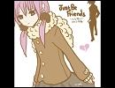 Just Be Friends　を　うたってみた