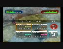 【wi-fiランダム】　みずなのはりはりバトレボ実況　第4回