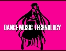 4.『ダンスミュージックテクノロジー』を歌ってみた。【kyora】