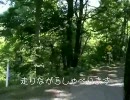 【道民Ｍの】ラジオ動画第５弾【つぶやき動画】