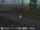 AION 東シエルマラソン大会に参加してみた。