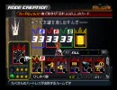 キングダムハーツRe:CoMをプラウドで初プレイ実況part15-1