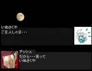 【MUGEN】 それはある月夜の出来事 後編 【短編ストーリー】