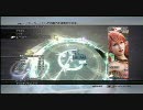 FF13  アスペクト比：16:9  テスト画質 皆参加型　動画