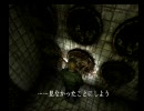 ホラー嫌いの二人で　SILENT HILL2  ［最期の詩］　実況プレイ11回目