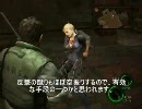 ﾊﾞｲｵﾊｻﾞｰﾄﾞ5ﾌﾟﾚｲ動画CP5-3難度ﾌﾟﾛ　武器ﾗｲﾌﾙのみ後