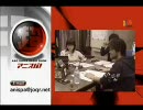 動漫温泉008202