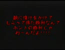 [実況]初めてバイオ４してみた　リベンジ