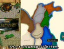 【Europa Universalis II】CK引き継ぎイタリアプレイ59回目