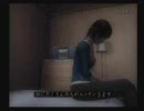 零-刺青の聲 part.12 ～女ふたりのぽりぽり実況動画～