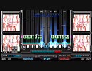 BMS enrai (14鍵差分)