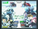 ガンダムvs.ガンダムNEXT　12/19 安城ユーファクトリー6on6大会　準決勝②