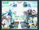 ガンダムvs.ガンダムNEXT　12/19 安城ユーファクトリー6on6大会　決勝戦前半