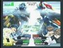 ガンダムvs.ガンダムNEXT　12/19 安城ユーファクトリー6on6大会　決勝戦後半