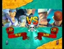 【ワンピース】海軍小隊VSとある海賊団【アンリミテッドクルーズ】