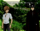 あやかしよりまし　朗読実況プレイ　Part16