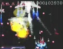 焔弾（神戸電子専門学校ゲームソフト分野　学生作品）