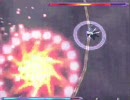 Over the Horizon（神戸電子専門学校ゲームソフト分野　学生作品）