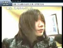 繚乱IN東京・なまうた後　１　12月20日 開演:PM 09:28