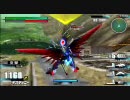 ガンダムVSガンダムNEXT PLUS　こんな感じのゲームだよ