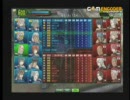 【BB】泣いて機体を切られる その３ 【B1-A5】