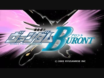 【東方陰陽鉄】ユメみるOP【手描きパロ】