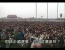 The Gate of Heavenly Peace　04-20