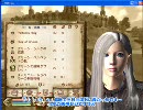 Oblivion　人魚さんご一行がゆく！　その１の１