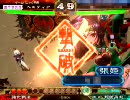 コミュ用２