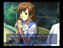 インタールード　１０です