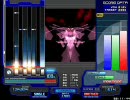 【BMS】BABYLON［7ANOTHER＋］  ★9