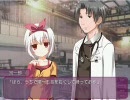 【同人エロゲ】ひまわりでロリコンに昇格してみる【実況プレイ】part46