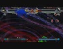 ブレイブルーCS立川オスロー1号店野試合動画その①