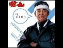 パチスロ　哲也　私的メドレー