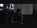 【ニコ生野外】アラフォーな主がニコ生しても​いいじゃまいか！１／３