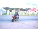 CB750FB赤