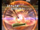 【ランダム】すんぽーとaidonのバトレボ雑談動画　第１９回【シングル】