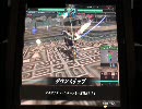【LOV2】使い魔特殊技シーン
