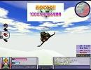 ハンゲーム 『ゴールドウィング』 BGM集 Part,3
