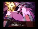 高田馬場ミカド　アルカナ３　野試合　その１