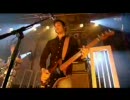 Das Pop - Du[LIVE]