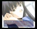 インタールード　１２です