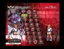 高田馬場ミカド　アルカナ３　野試合　その７